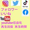 みんな up