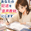 mimisuke9587