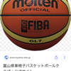 bskt