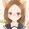 葵ネコ