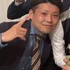 Yukey＠