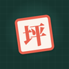tsuboshacho