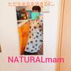 naturalMAM