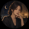 ヨルミチ姉さん｜深夜の答え合わせ占い