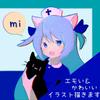 赤井あもね