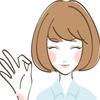 ーHanaー
