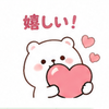 Love_Apple