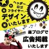 ぴぃです
