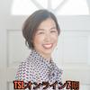 和min