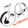 猫と縁側