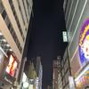 合同会社　TKS