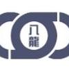 （株）エイトロン　加瀬