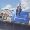 迅A009