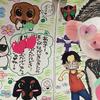まーちゃんさんしゃこさん
