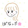ぱなっぷちゃん