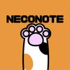 【NECONOTE】声優・ナレーション