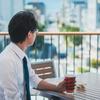 わたる＼フロントから自動化まで承ります