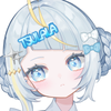透氷つらら