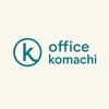 office komachi
