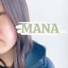 MANAでーす