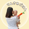 sayuri_arita0308