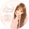 Lino♡心に寄り添うお部屋