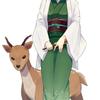 柊 茶雀
