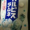 itachoco