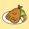 あじふらいです