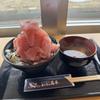 ゆぺすんすん