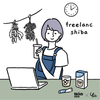 shiba_freelance