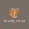 hakuirodesign