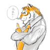 takeb