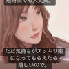湊まつり