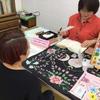 幸せ運ぶ陰陽六行占術