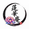 アタラン