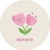 shirorin＊看護師・保健師