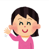 aloちゃん