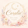 coralie_tarot