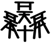cforum