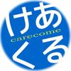 carecome