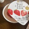 abcマーク