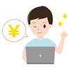 お金に詳しいアラフォーサラリーマンFP