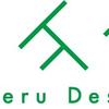 kakerudesign1