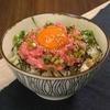 ねぎトロ丼