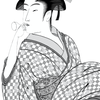 Ryo_design（リョウデザイン）