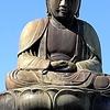 人事 部長
