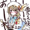 卵かけご飯最強伝説