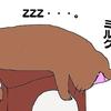 kinugoshi_touf