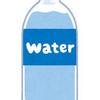 怪しい天然水